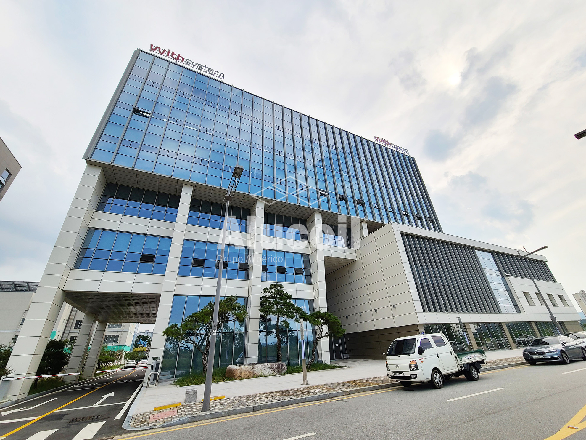 Gimcheon Knowledge Industry Center