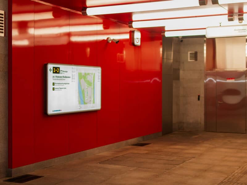 MNEVNIKI METRO (6)